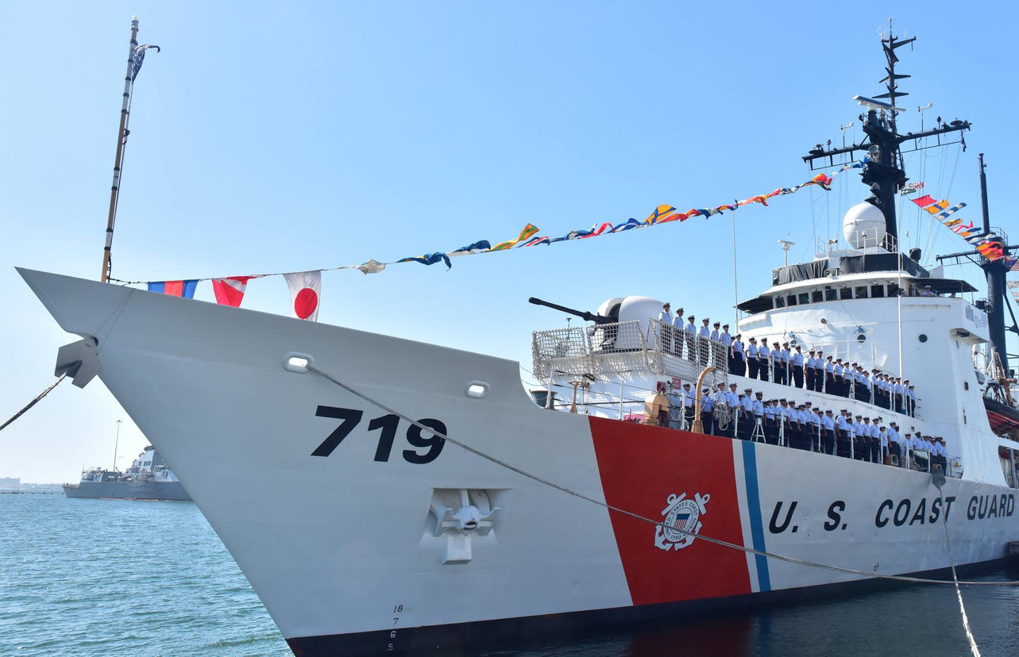 USCGC Boutwell WHEC-719 30 Inches L Ship Model