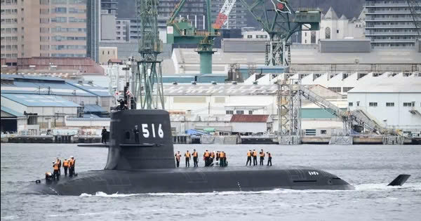 Japanese JS Taigei Submarine (SS-513 Series) 30 Inches Model