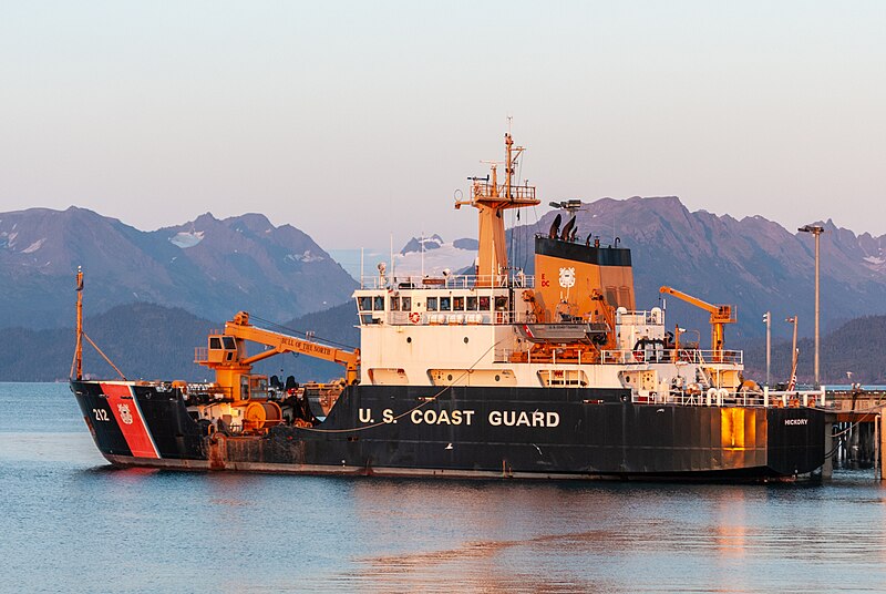USCGC Hickory (WLB-212) L91cm Ship Model