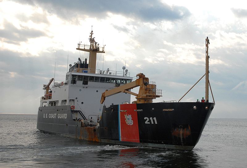 USCGC Oak (WLB-211) L91cm Ship Model