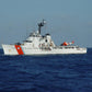 USCGC Venturous WMEC-625 L76cm Ship Model