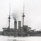 Japanese Mikasa Battleship (Launched 1900) 30 Inches Ship Model