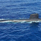 Brazilian Riachuelo Submarine (S40) 36 Inches Model
