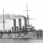 Russian Aurora Pallada-Class (1900) 30 Inches Protected Cruiser Model