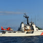 USCGC Resolute WMEC-620 L76cm Ship Model