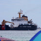USCGC Cypress (WLB-210) L91cm Ship Model
