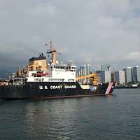 USCGC Kukui (WLB-203) L76cm Ship Model
