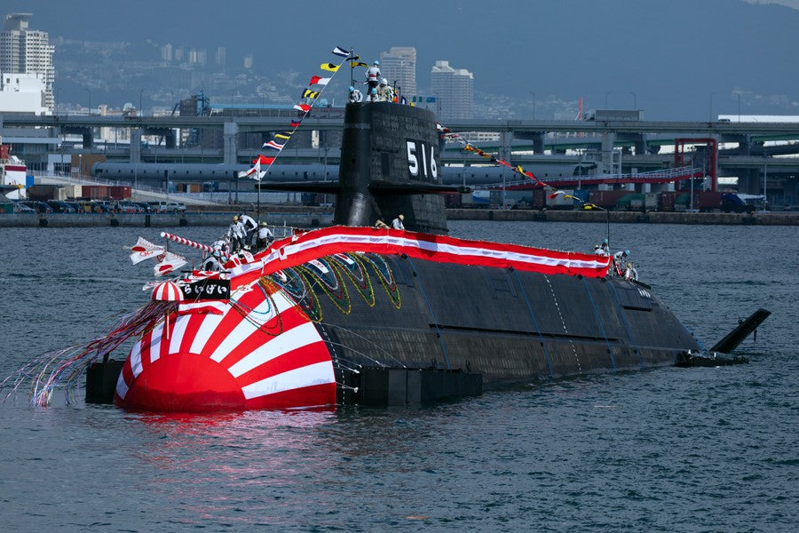 Japanese JS Taigei Submarine (SS-513 Series) 36 Inches Model