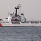 USCGC Reliance WMEC-615 L76cm Ship Model