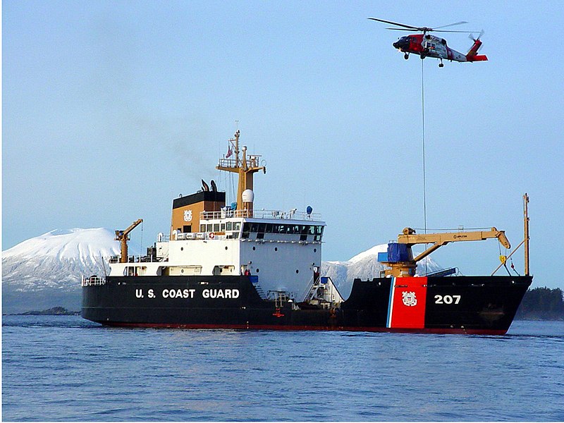 USCGC Maple (WLB-207) L91cm Ship Model