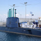 Israeli Dolphin Submarine (Type 800) 30 Inches Model