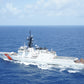 USCGC Stone WMSL-758 L76cm Ship Model