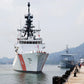 USCGC Waesche WMSL-751 L91cm Ship Model