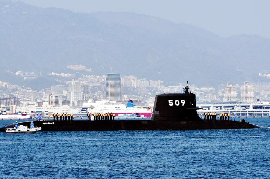 Japanese JS Sōryū Submarine (SS-501 Series) 36 Inches Model