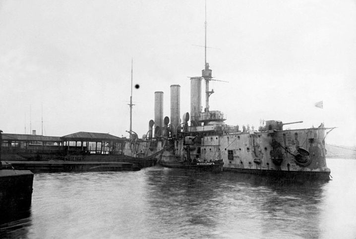 Russian Aurora Pallada-Class (1900) 30 Inches Protected Cruiser Model