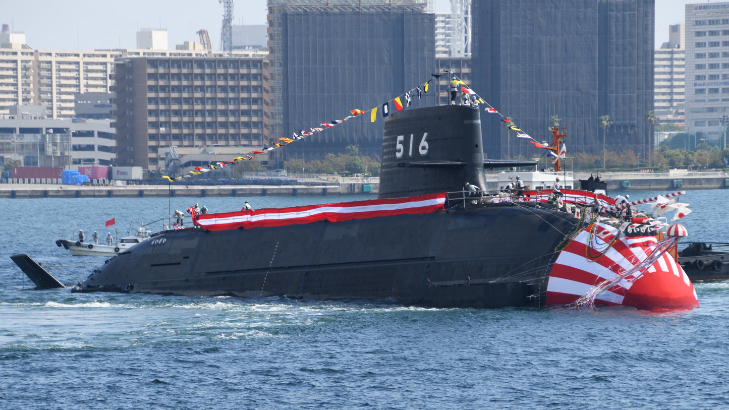 Japanese JS Taigei Submarine (SS-513 Series) 36 Inches Model