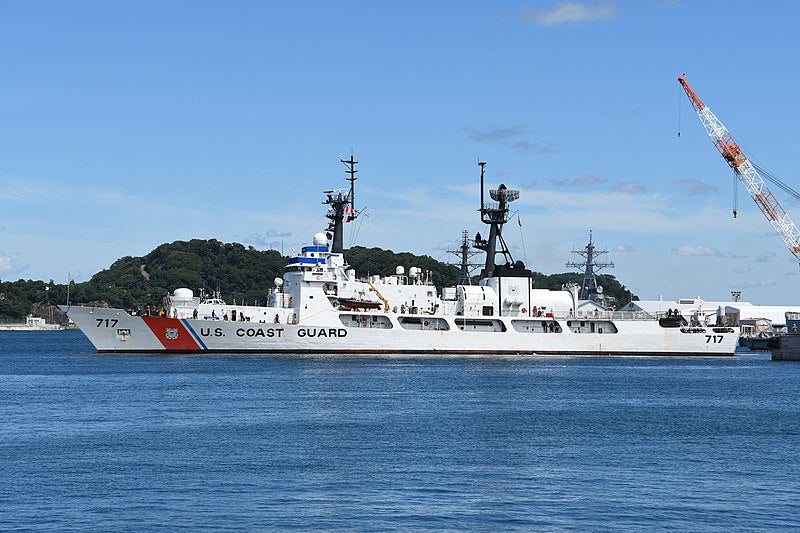 USCGC Mellon WHEC-717 L91cm Ship Model