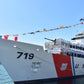 USCGC Boutwell WHEC-719 30 Inches L Ship Model
