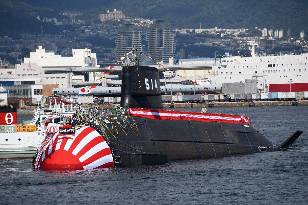 Japanese JS Taigei Submarine (SS-513 Series) 36 Inches Model