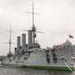 Russian Aurora Pallada-Class (1900) 30 Inches Protected Cruiser Model