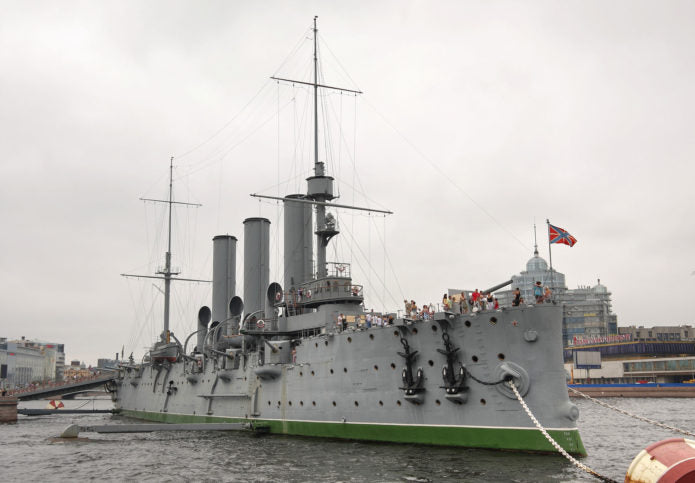 Russian Aurora Pallada-Class (1900) 30 Inches Protected Cruiser Model