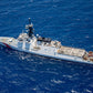 USCGC Bertholf WMSL-750 30 Inches L Ship Model