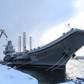 Russian Admiral Kuznetsov (063) 36 Inches Aircraft Carrier Model