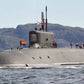 Russian K-535 Yuriy Dolgorukiy Borei-Class Submarine (Project 955) 36 Inches Model