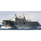 Spanish Juan Carlos I Amphibious Assault Ship (Hull No: L-61) 30 Inches Model