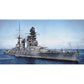 Japanese Nagato (1919) 36 Inches Battleship Model