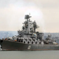 Russian Slava-Class Missile Cruiser 36 Inches Model