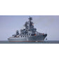 Russian Slava-Class Missile Cruiser 30 Inches Model