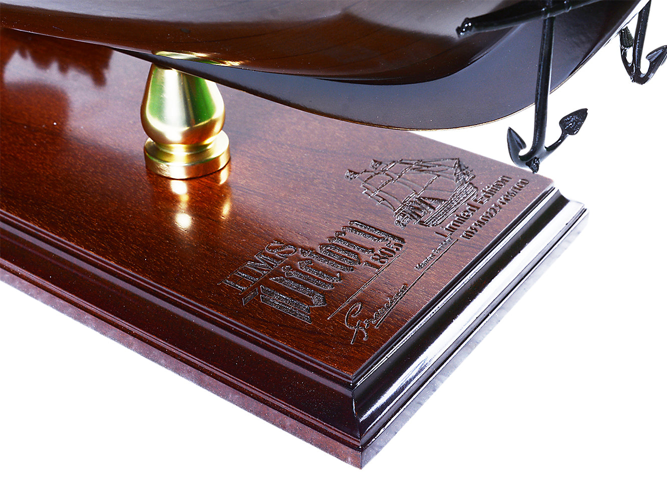 T033L - HMS Victory Limited Edition