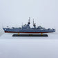 B517 - USS Worden CG-18