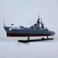 B517 - USS Worden CG-18