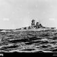 Japanese Yamato Battleship (1941) 30 Inches Model